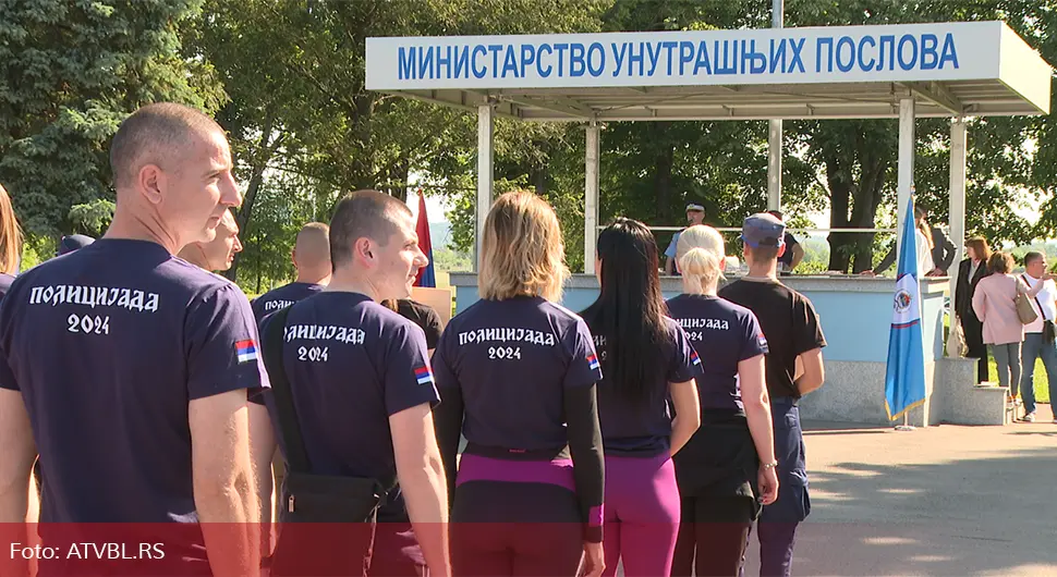 Oтворена "Полицијада" у Залужанима