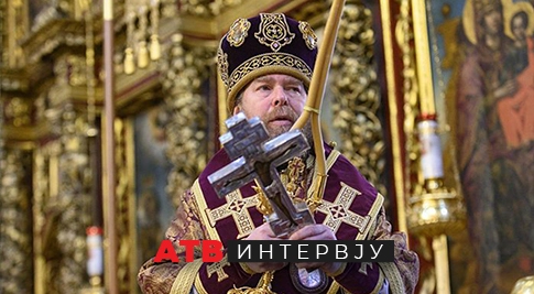 АТВ ИНТЕРВЈУ: Митрополит Тихон