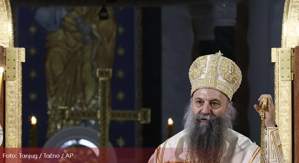 Патријарх Порфирије честитао Бајрам муслиманима