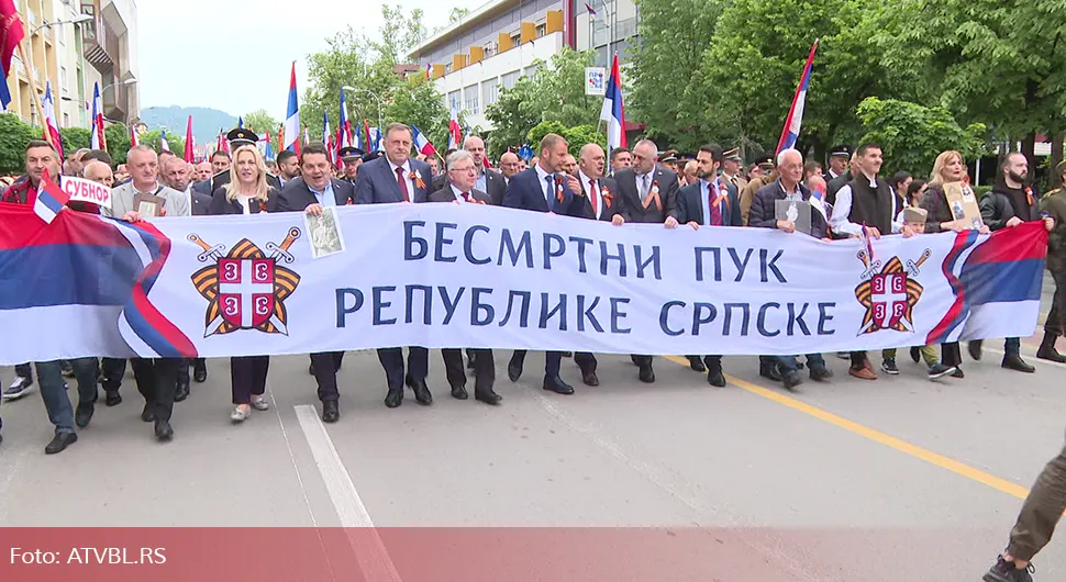 Марш ''Бесмртног пука'' у Бањалуци, Требињу, Српцу и Палама