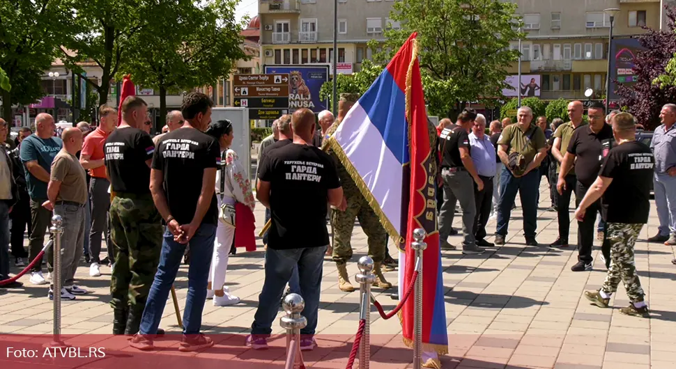 Гарда „Пантери“ обиљежила 32 године од оснивања: "Борили се часно и витешки"