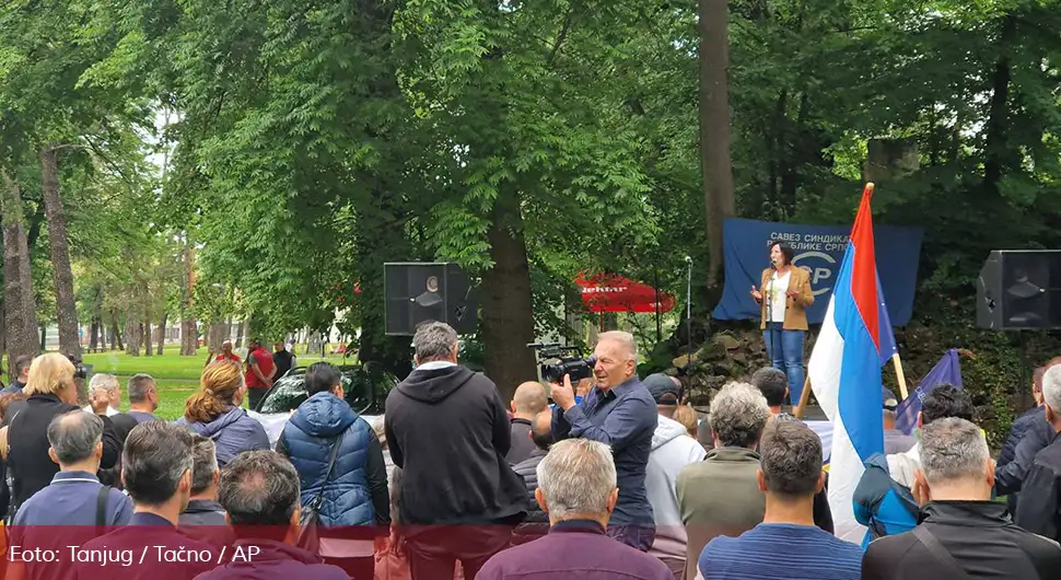 Синдикално окупљање у Бањалуци