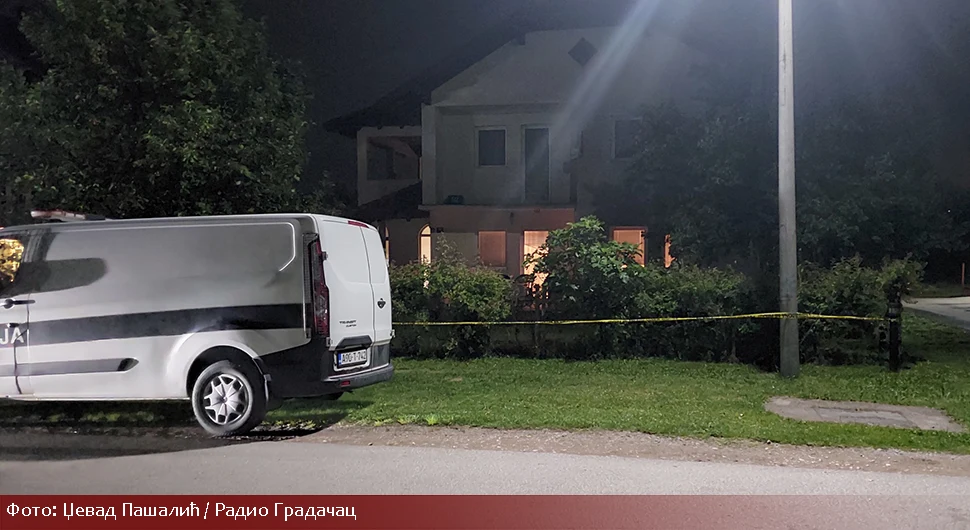 Мујединовићева убијена са пет удараца сјекиром