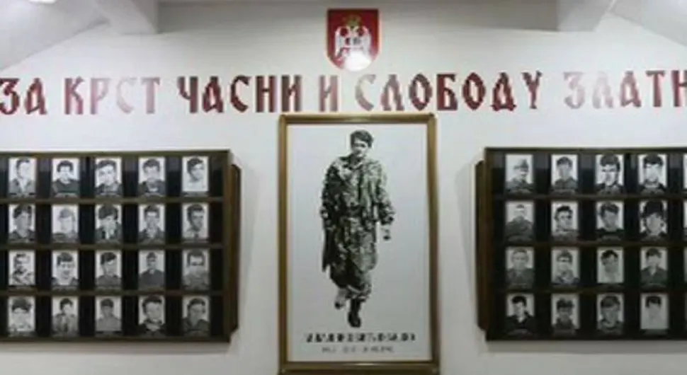 Обиљежавање 33 године од оснивања "Вукова са Вучијака"; Присуствује предсједник Српске