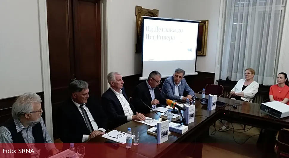 Представљена књига Средоја Новића "Од Детлака до Ист Ривера"