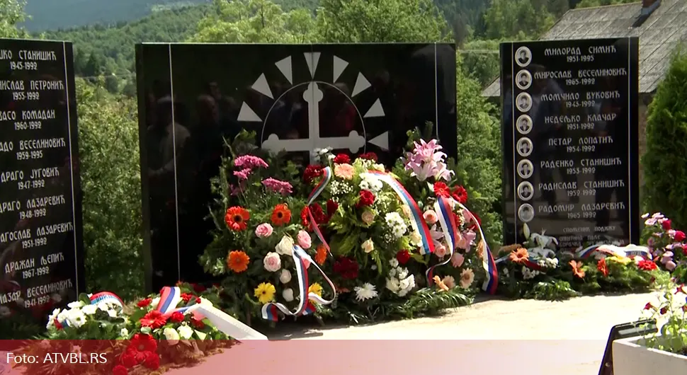 Сјећање на страдање српског народа
