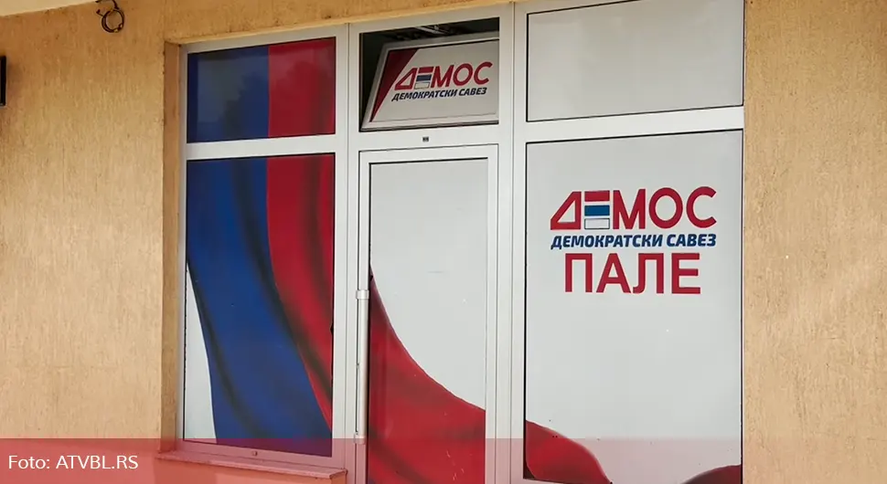 Паљански ДЕМОС више није дио владајуће коалиције