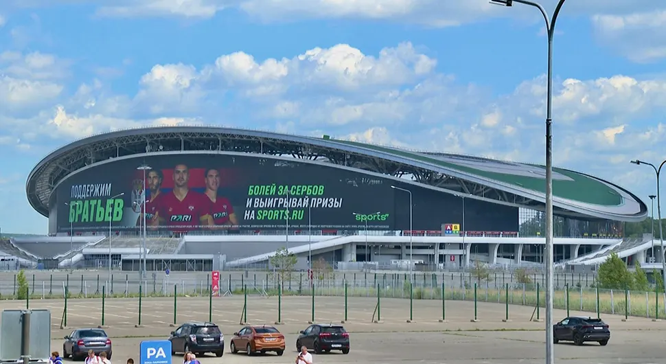 Моћна порука Руса уочи наступа Орлова: Навијајте за Србију, подржите нашу браћу!