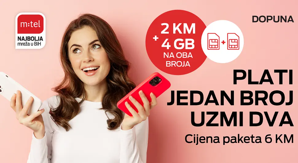 Плати један број, узми два!
