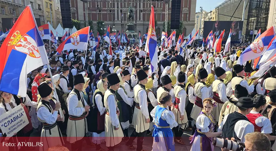 Централна манифестација Свесрпског сабора