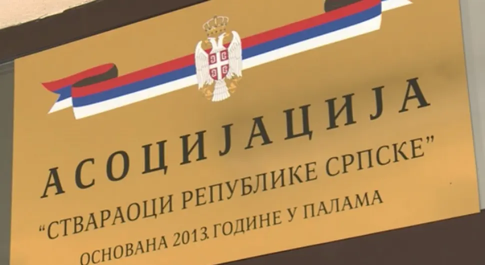 ''Пресуда предсједнику - почетак девастирања и других демократских институција''