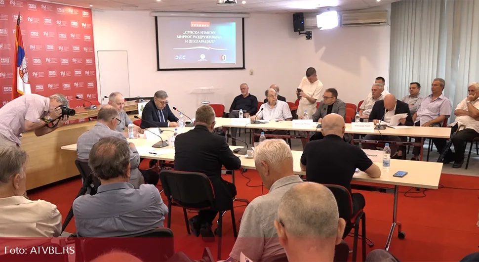 Шта је поручено са трибине "Српска између мирног раздруживања и декларације“