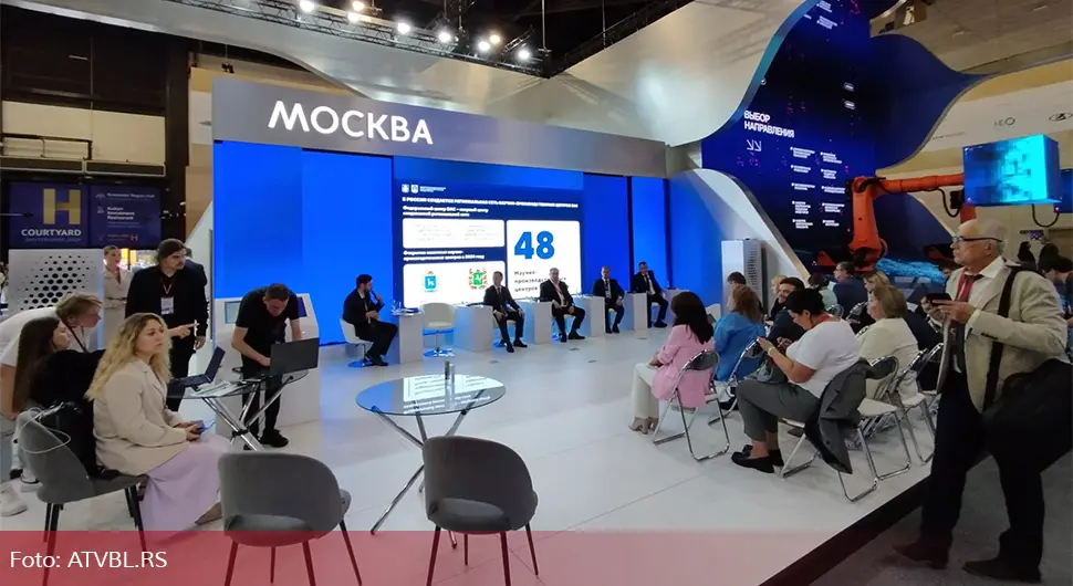 Почео Међународни економски форум у Санкт Петербургу