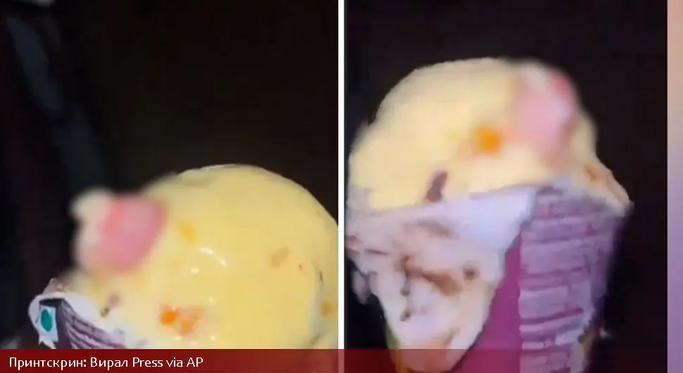 Човјек умало да прогута одсјечени прст у сладоледу?!