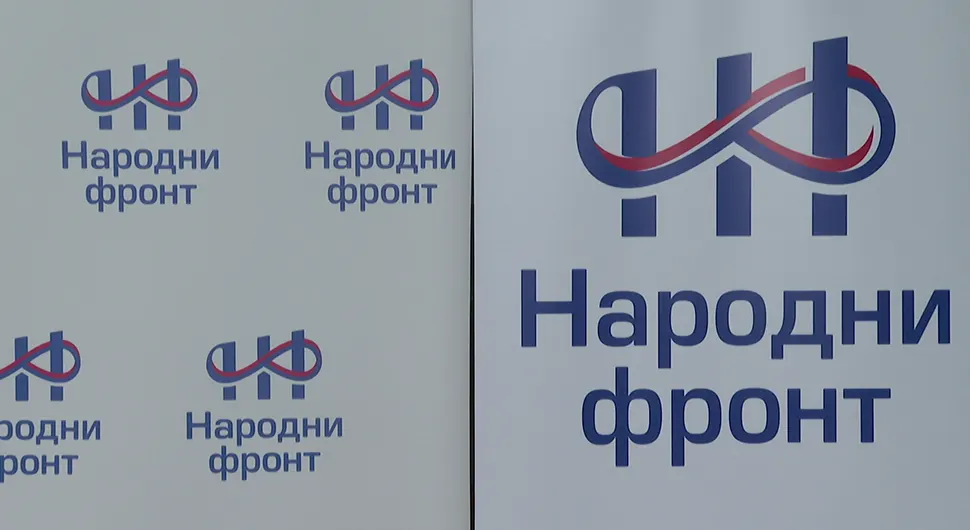 Ко финансира "Тривићкин фронт"