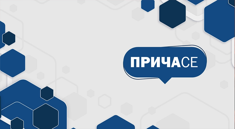 ПРИЧА СЕ: О Свесрпском сабору