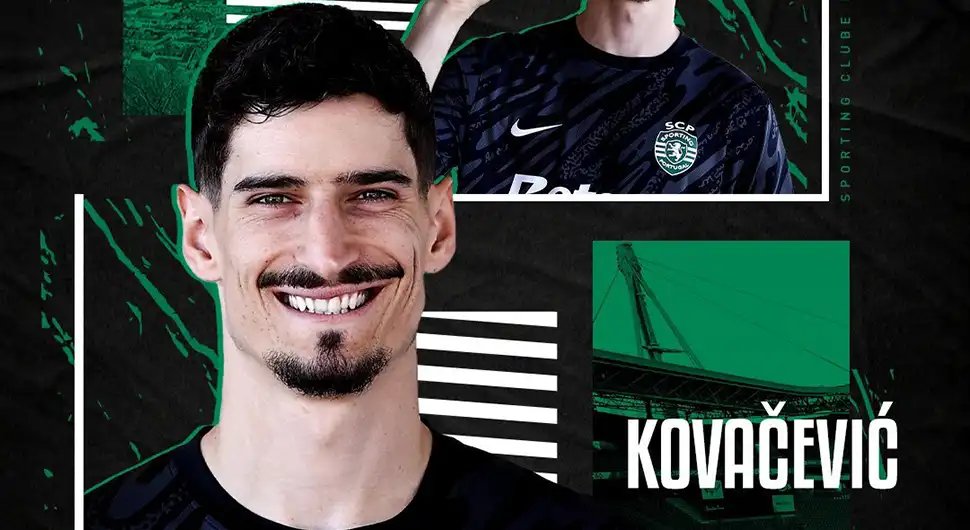 Спортинг представио Ковачевића