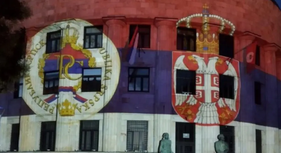 Палата Републике и НСРС у бојама српске тробојке