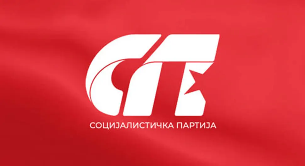 СП објавила листу за предстојеће изборе