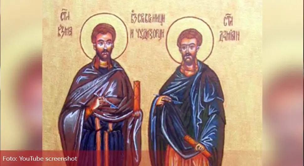 Сутра су свети Козма и Дамјан, ову молитву треба читати наредних 40 дана