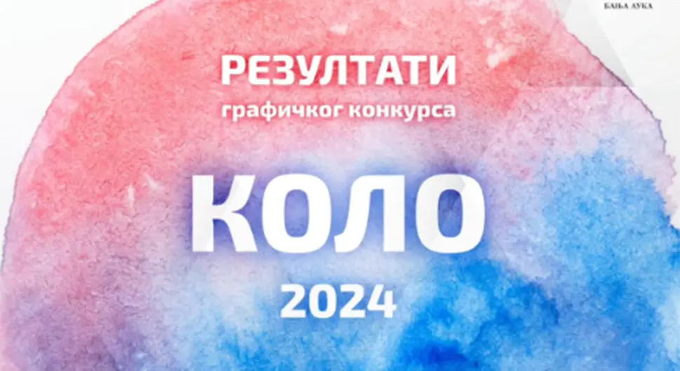 Прву награду Графичког конкурса Коло освојио студент Горан Јокић