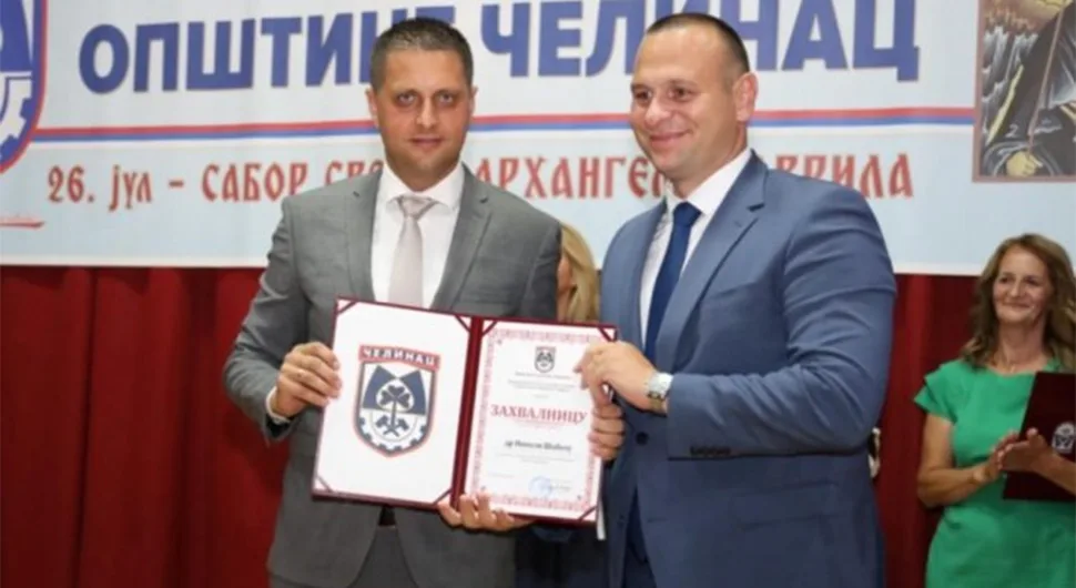 Шоботу уручена захвалница начелника општине Челинац