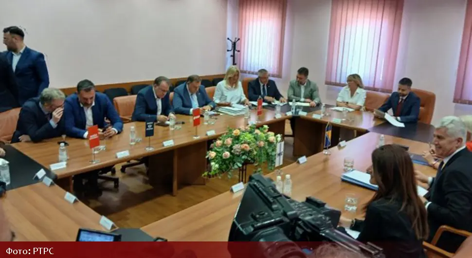 Почео састанак партнера на нивоу БиХ у Мостару