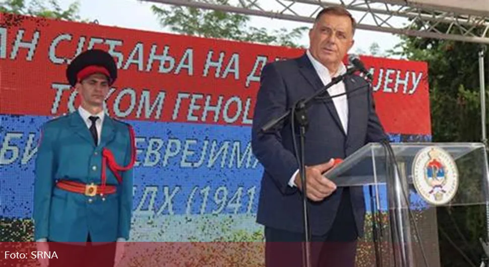 Додик: Погубна политика братства и јединства довела до додатног српског страдања