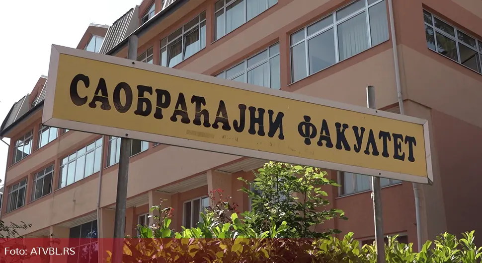 Средњошколци заинтересовани за Саобраћајни факултет