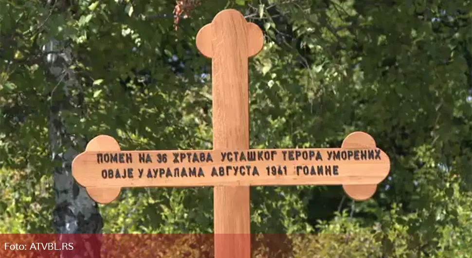 Обиљежене 83 године од страдања Срба у Пријаковцима, Драгочају и Рамићима