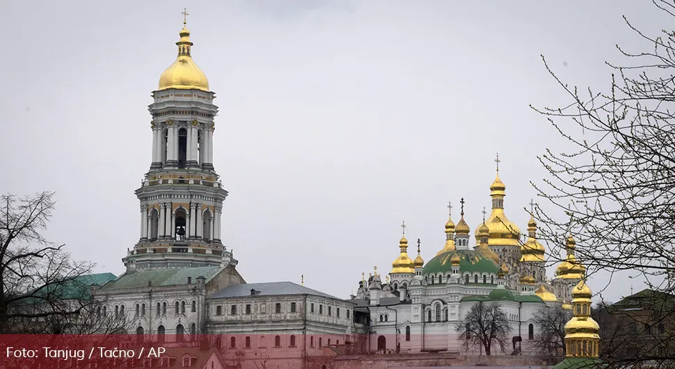 Кијев добио три милијарде евра од Европске комисије