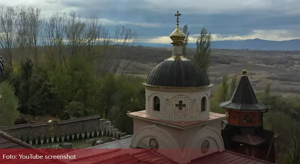 Манастиру Манасија статус добра од изузетног културног и историјског значаја