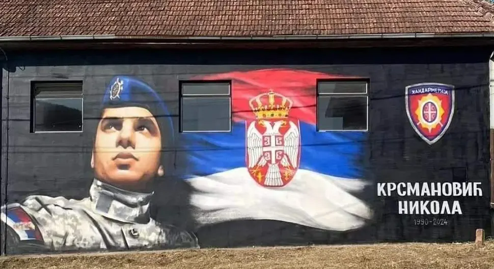 Никола Крсмановић добио мурал
