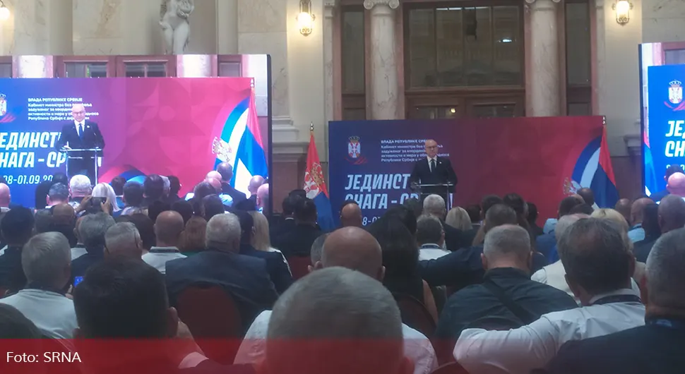 Манифестација "Јединство и снага - Србија", слога кључна за опстанак Срба
