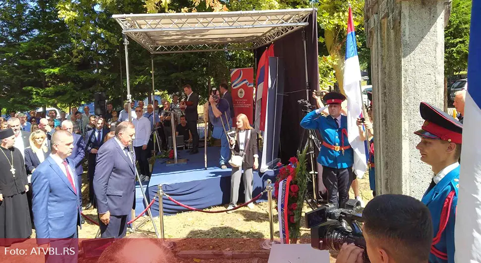 Додик положио вијенац жртвама усташких злочина у Шушњару