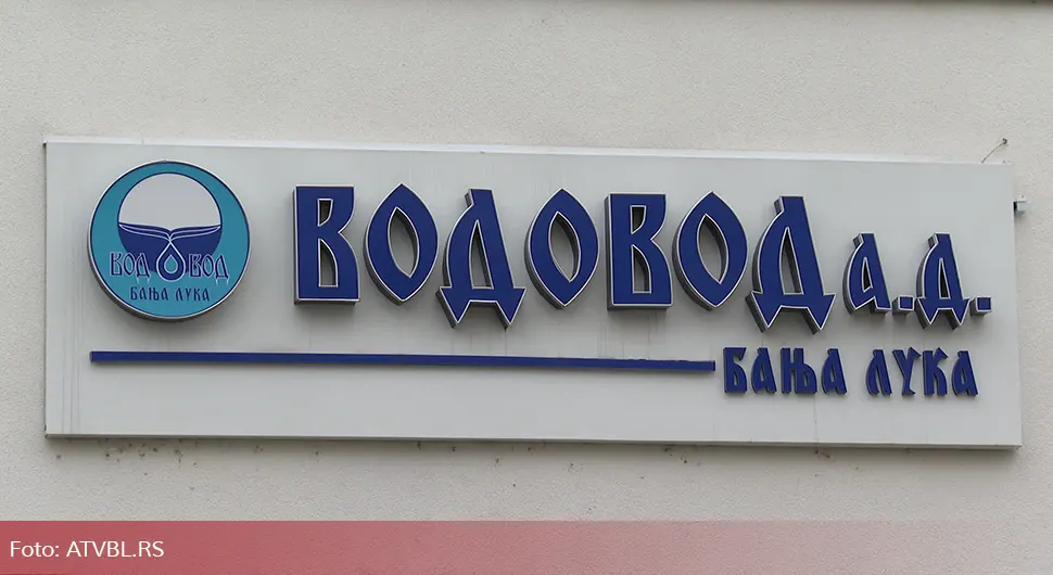 Поскупљење воде - једини спас за бањалучки ''Водовод''