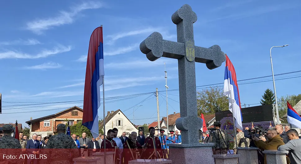 Обиљежавање 29 година од одбране западних граница Српске