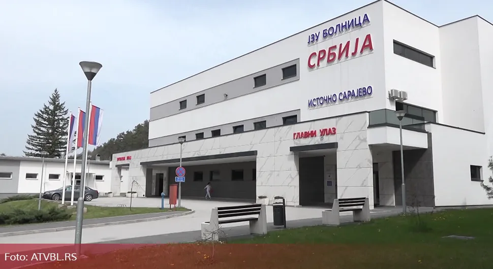 Измирена дуговања радницима Болнице "Србија" за порезе и доприносе