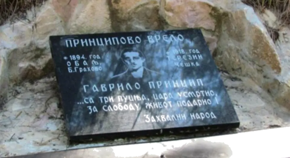 Принципово врело код Теслића - Мјесто гдје је дрхтало јуначко срце