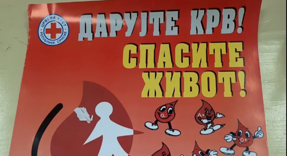 У четвртак добровољно даривање крви у Кнежеву