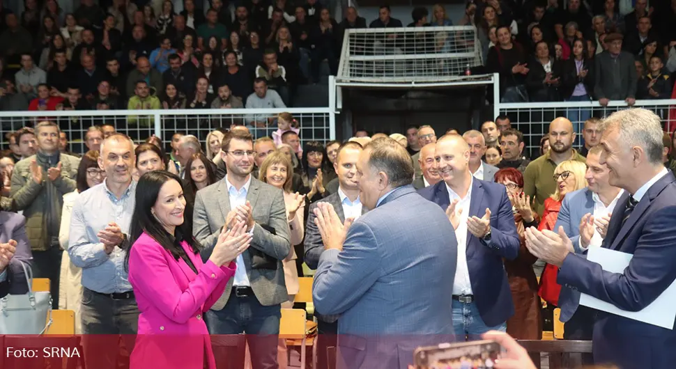 "Подршка даљем развоју општине Гацко"