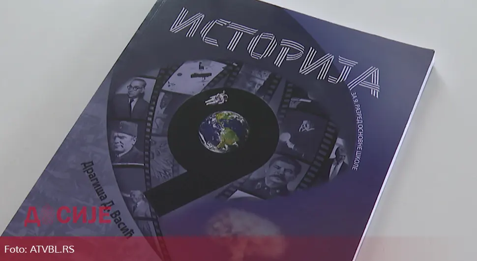 Дјеца у Српској не смију остати ускраћена за истину