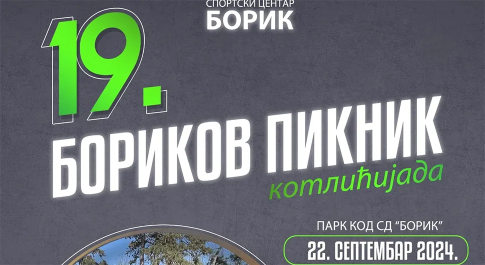 Бориков пикник - Котлићијада 2024 у недјељу у парку испред дворане