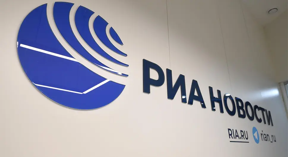 У Молдавији блокирана интернет страница агенције РИА Новости