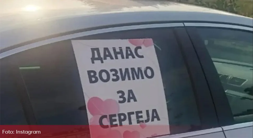 Бањалучки таксиста Шарић свој дан ''поклонио'' Сергеју Ступару