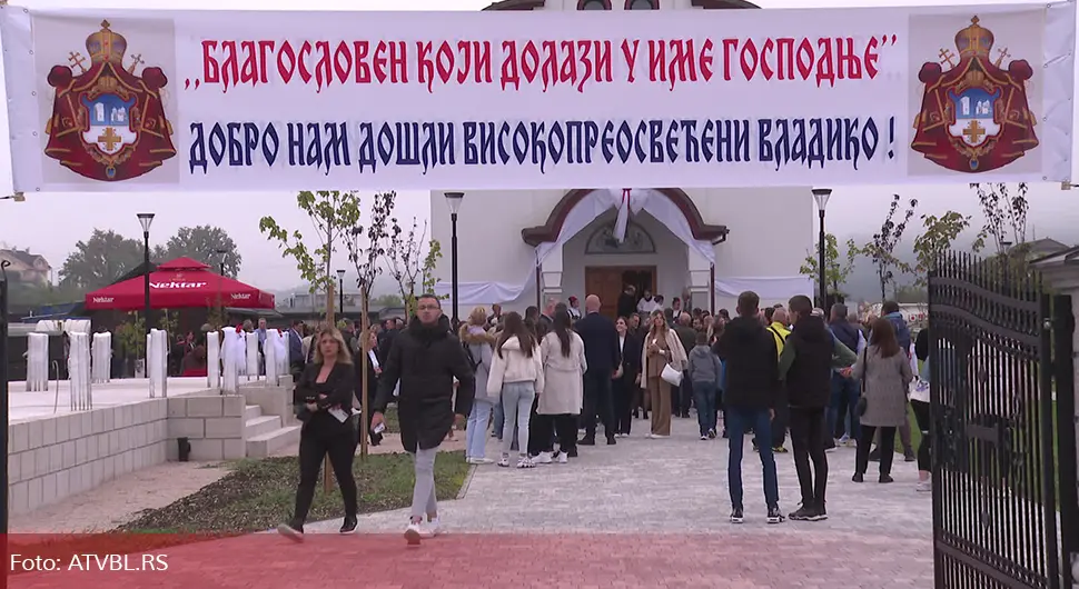 Освештан храм у Дервишима у Бањалуци