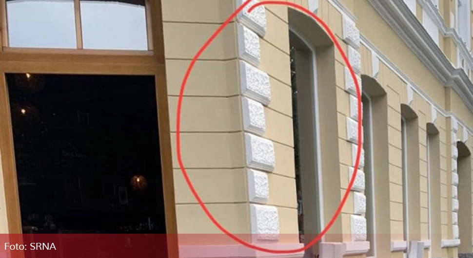 На кућу Милановића вратити спомен-плочу Николи Кољевићу