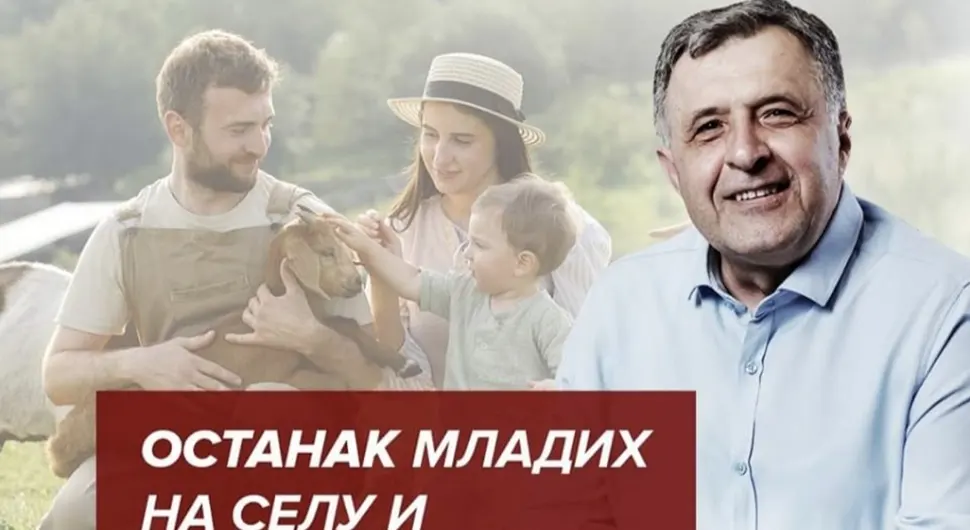 Др Лазић: Семберија ће имати жива села, а корисници прави домаћи производ врхунског квалитета