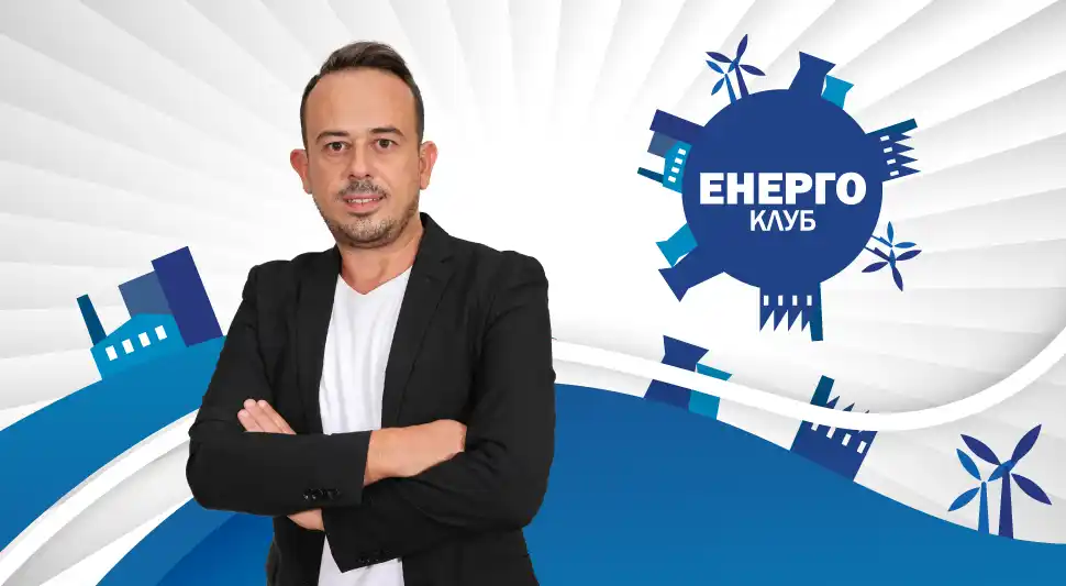 ЕНЕРГО КЛУБ: Стање на мрежи