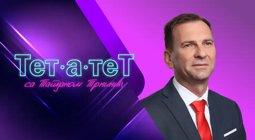 ТЕТ-А-ТЕТ: Татјана Трнинић и Драган Гајић